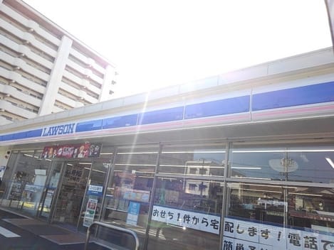 Naikan13 20251002000000