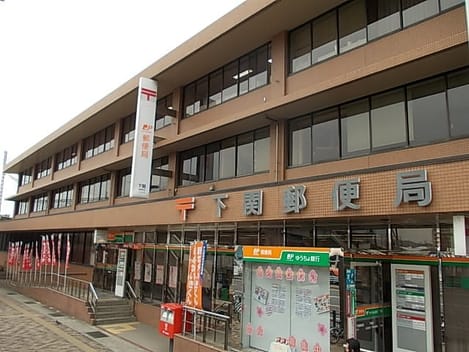 Naikan16 20251002000000