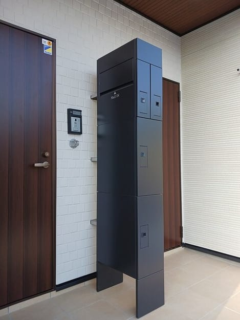 Naikan5 20260306000000