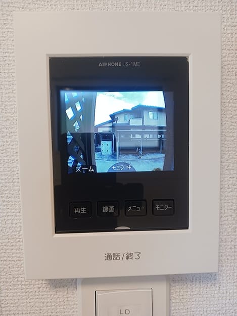Naikan12 20260709000000