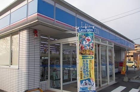 Naikan13 20220925000000