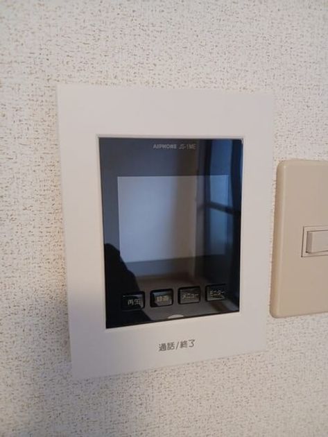 Naikan11 20260407000000 945x630
