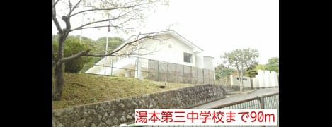 Naikan13 20151021000000