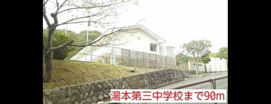 Naikan13 20151021000000 945x630