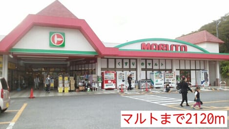 Naikan16 20151021000000
