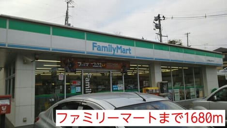 Naikan18 20151021000000