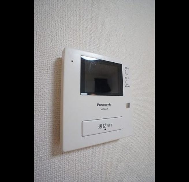 Naikan8 20220604000000 945x630