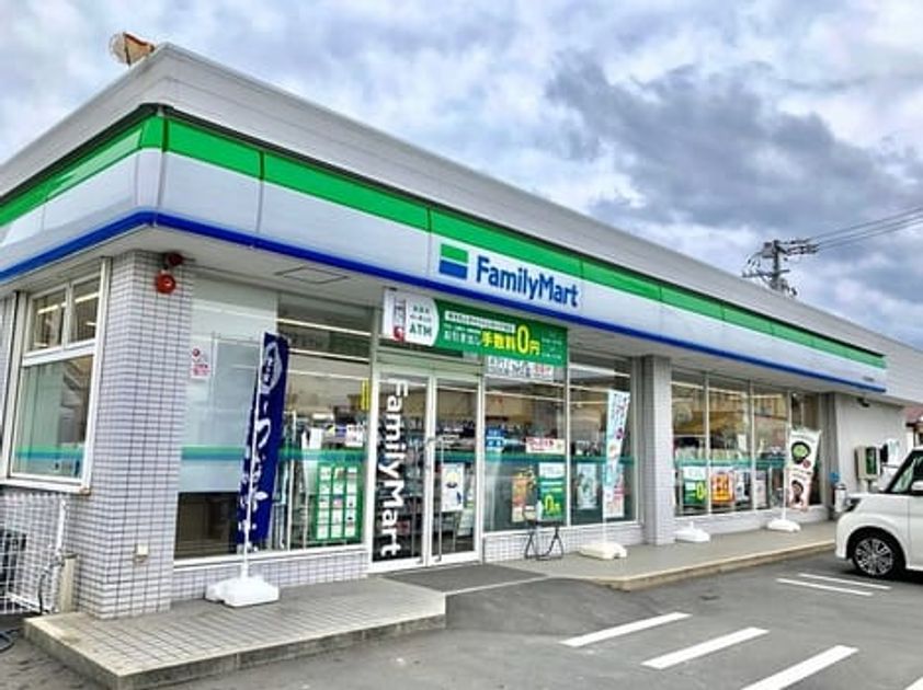 Naikan13 20211203000000 945x630