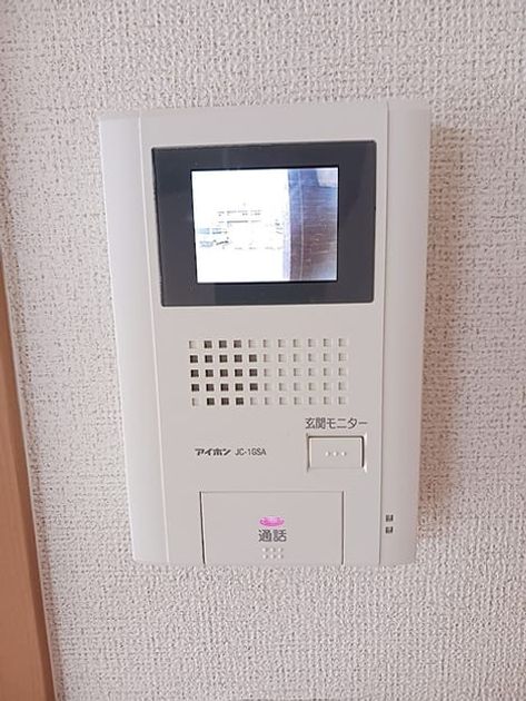 Naikan10 20260804000000 945x630