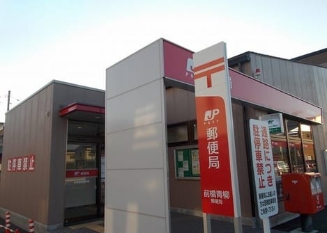 Naikan17 20230627000000