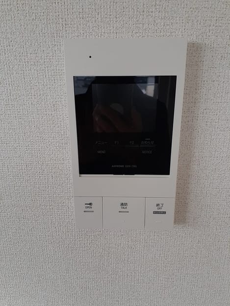 Naikan9 20220222000000