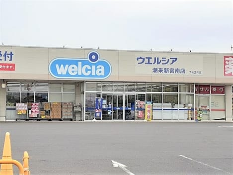 Naikan16 20240820000000
