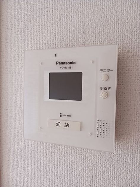 Naikan8 20250715000000 945x630