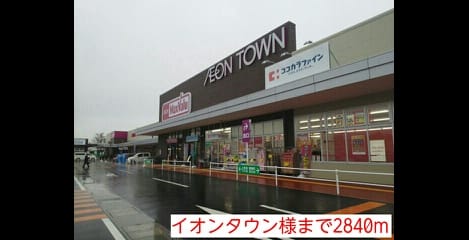 Naikan18 20150621000000