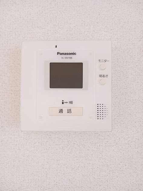 Naikan10 20261005000000 945x630