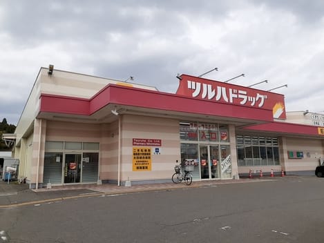 Naikan17 20211120000000