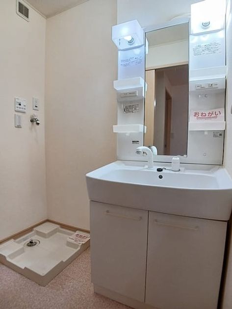 Naikan6 20261005000000 945x630