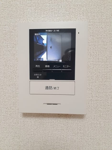 Naikan9 20230721000000