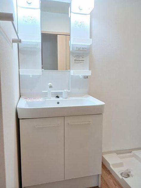 Naikan8 20250728000000 945x630
