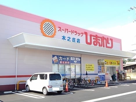 Naikan16 20201110000000