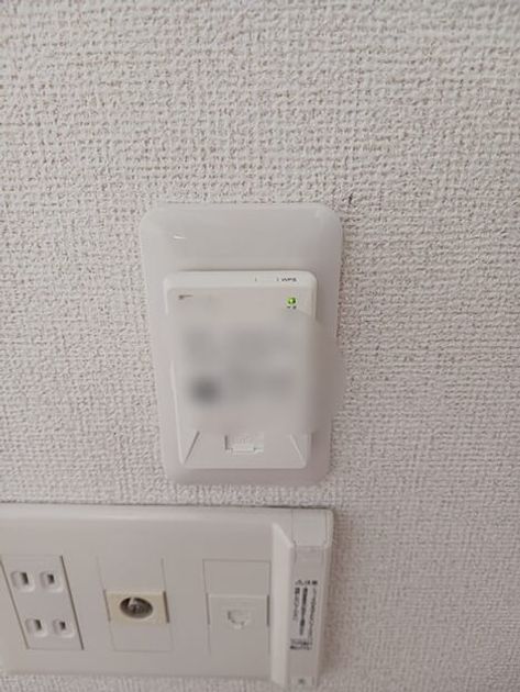 Naikan10 20260926000000 945x630