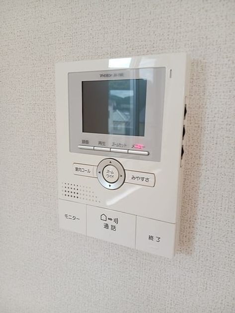 Naikan11 20260926000000 945x630