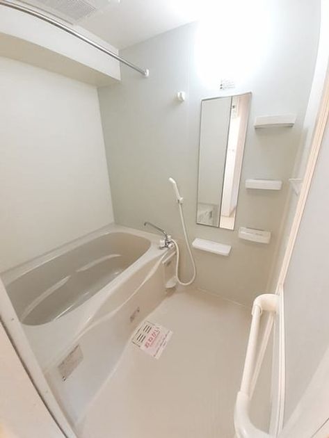 Naikan3 20230707000000 945x630