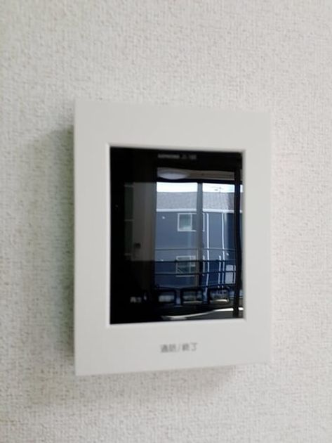 Naikan12 20220214000000 945x630