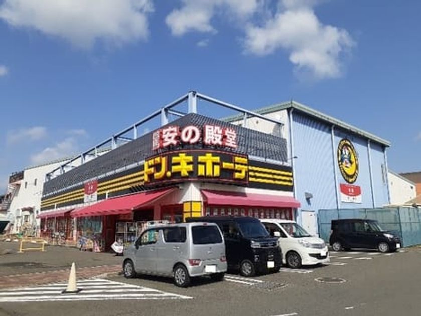 Naikan17 20250826000000 945x630