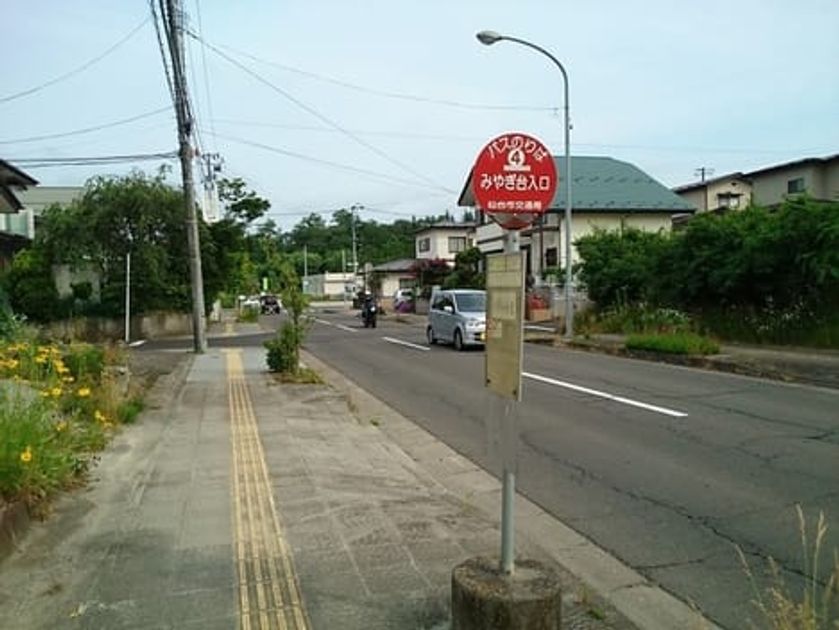 Naikan16 20251126000000 945x630