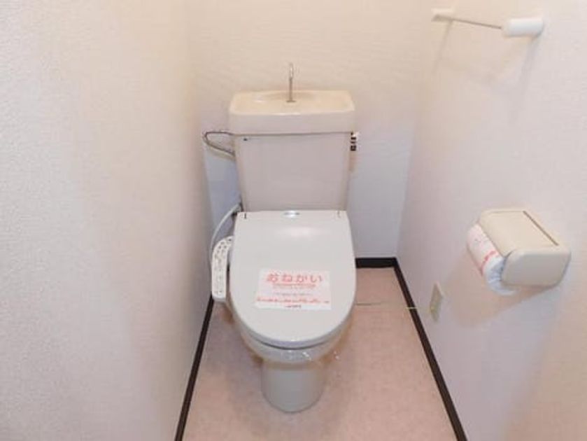 Naikan5 20190222000000 945x630