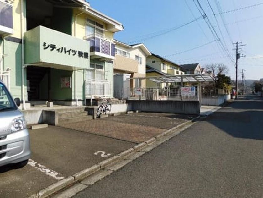 Naikan8 20190222000000 945x630