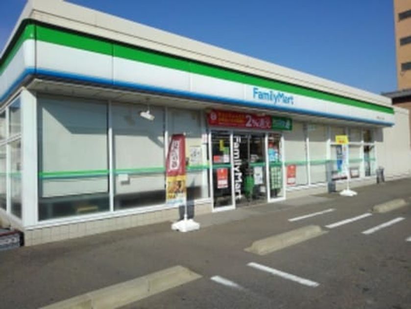 Naikan13 20210830000000 945x630