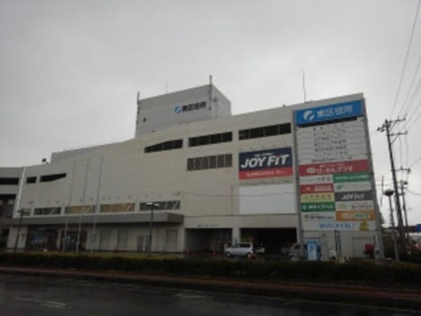 Naikan15 20210830000000 945x630