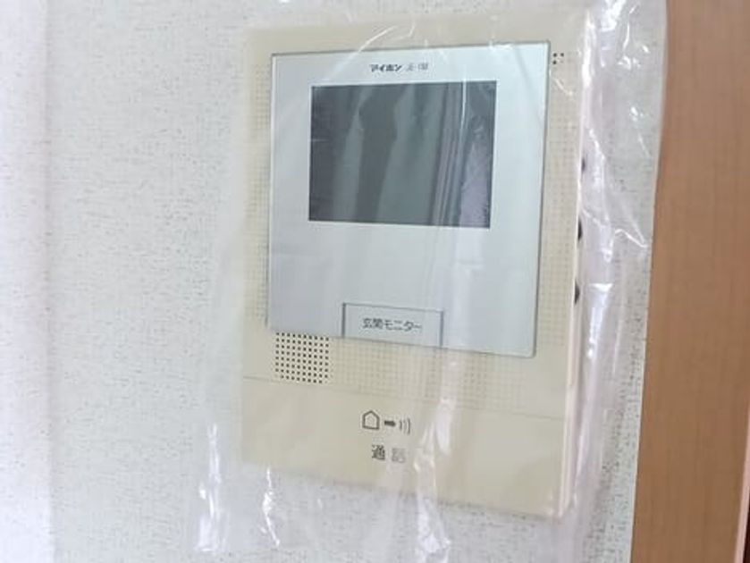 Naikan9 20251215000000 945x630