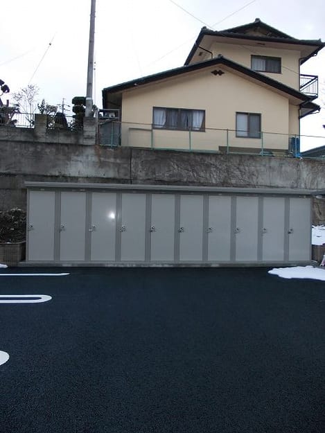 Naikan11 20140125000000