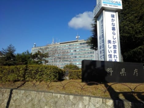 Naikan18 20201125000000