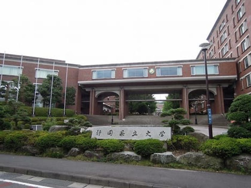 Naikan18 20250120000000 945x630