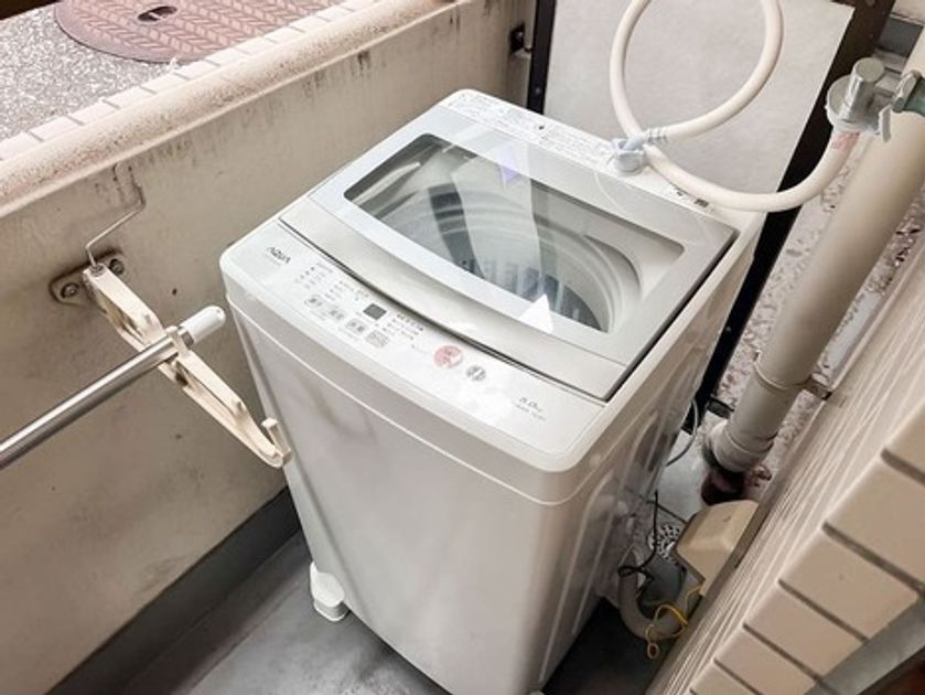 Naikan8 20251205170855 945x630