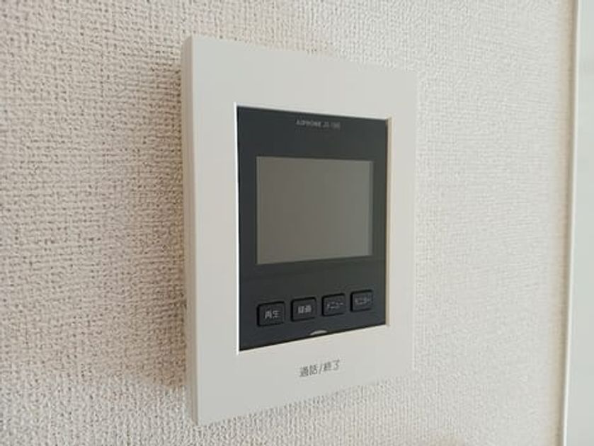 Naikan10 20261013000000 945x630