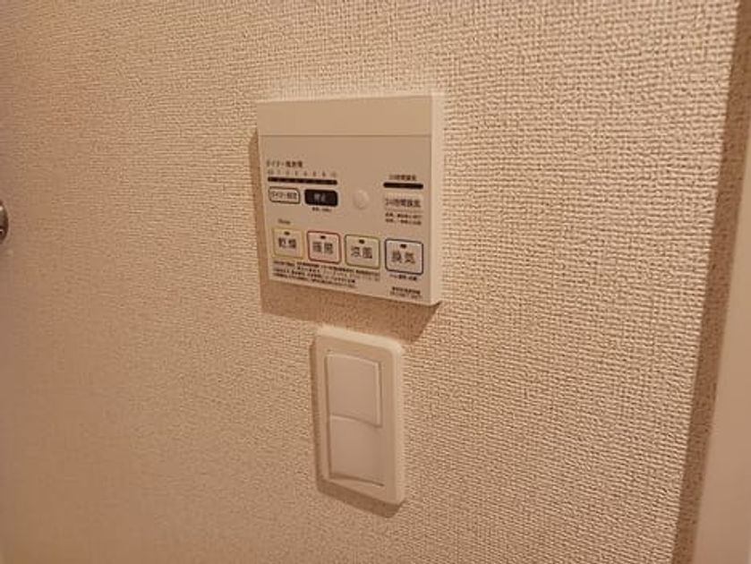 Naikan12 20261013000000 945x630