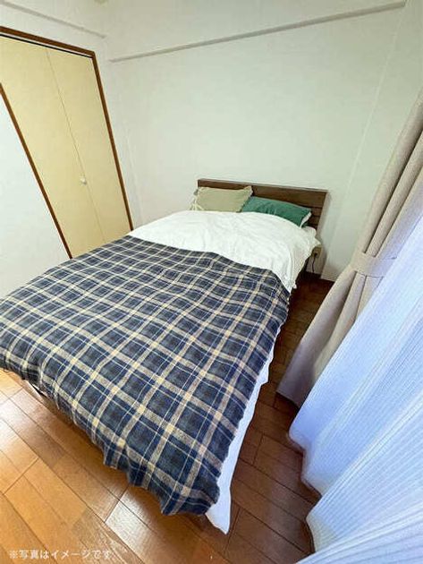 Naikan9 20251223011804 945x630