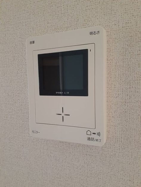 Naikan12 20220425000000 945x630