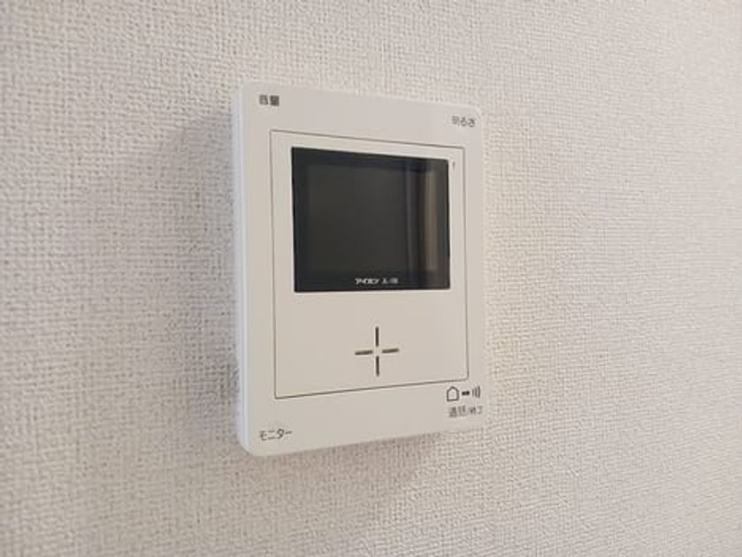Naikan12 20261008000000 945x630