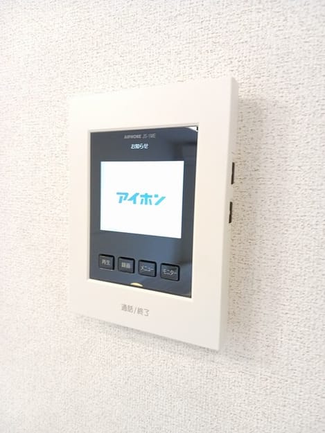 Naikan10 20260120000000