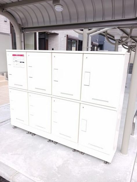 Naikan12 20260120000000 945x630
