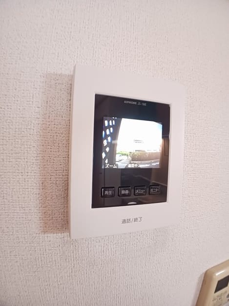 Naikan12 20251119000000