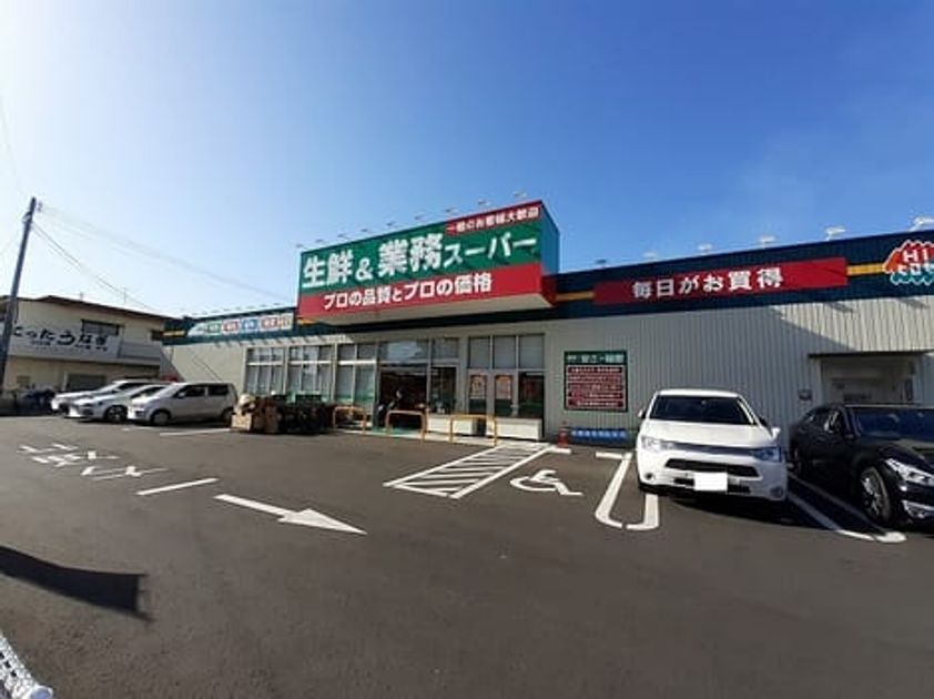 Naikan18 20251118000000 945x630