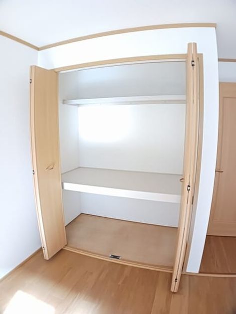 Naikan7 20251119000000 945x630
