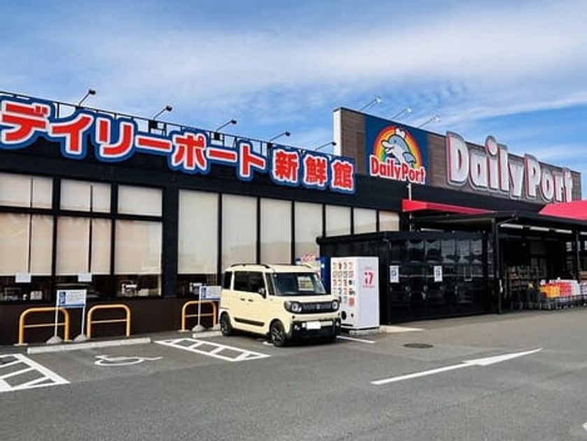 Naikan13 20250911000000 945x630